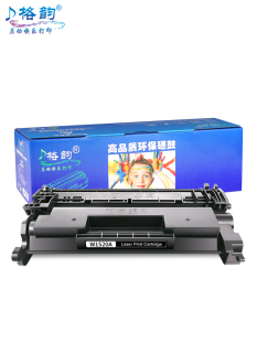 2P80�m�û���4104dw����4004d/dn/fdw/fdn�ۺ�hp152aī�� laserje