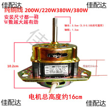 ԄϴCͨϴ늙C380W200W S~ ߅늙CR_