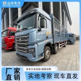 牵引车;货车;装载机械