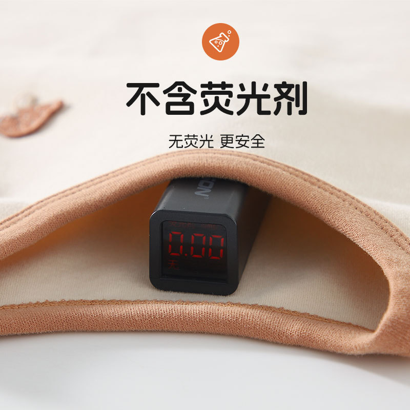 의 어깨 버클 홈 의류 어깨 코튼 높은 허리 배꼽 보호자 뼈없는 어린이 잠옷 세트 가을 옷과 바지 세트