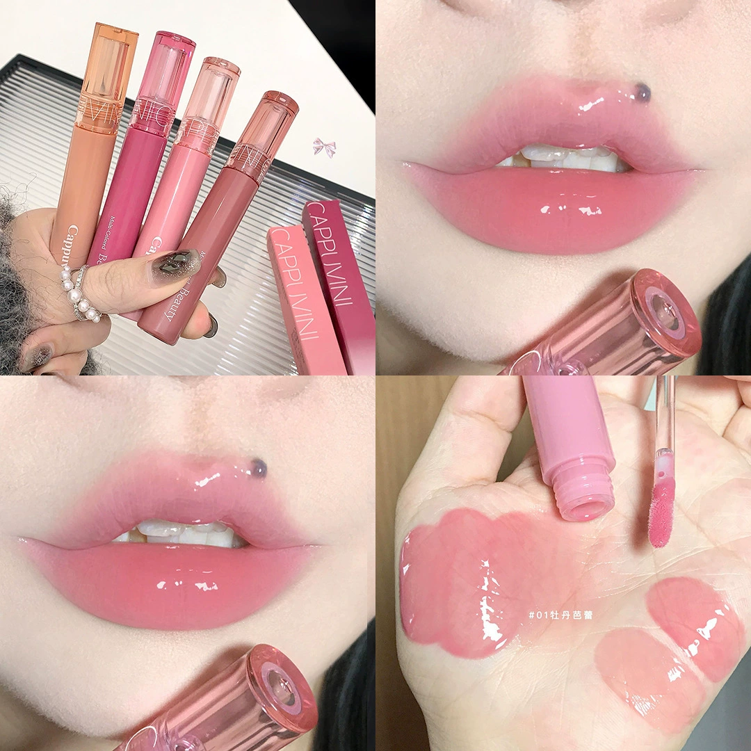 Lip gloss nutritious mirror effect, intense hydration and plumping, 6 shades (01–06)