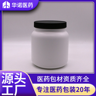 1250ML���� HDPE ���̷۵��׷� �x���w����ĩ ���ϰ��bʳƷ��