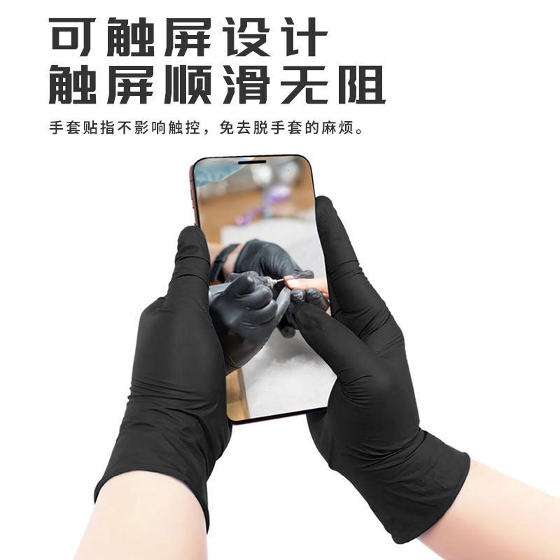 Black disposable durable gloves