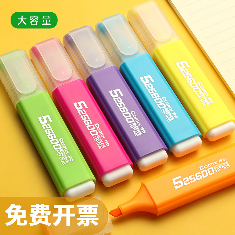 Qixin HP908 Eye-catching Highlighter Marking Pen Special Marking Pen for Primary School Students Color Stroke Key Color Qixin HP908 Eye-catching Highlighter Marking Pen Special Marking Pen for Primary School Students Color Stroke Key Color