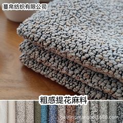 色織りジャカードシロナガスクジラシリーズソファシートクッション抱き枕カーペット服コート生地フローティング窓マットバッグ布