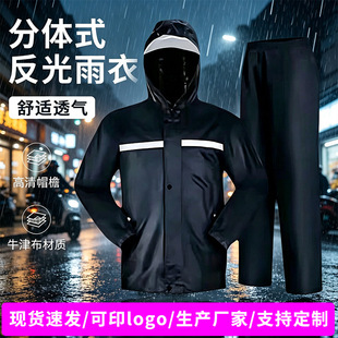 ���u�T�ַ���������ѝ���b�Ӻ�ȫ�������꽻ͨ���ڭh�l���w�����