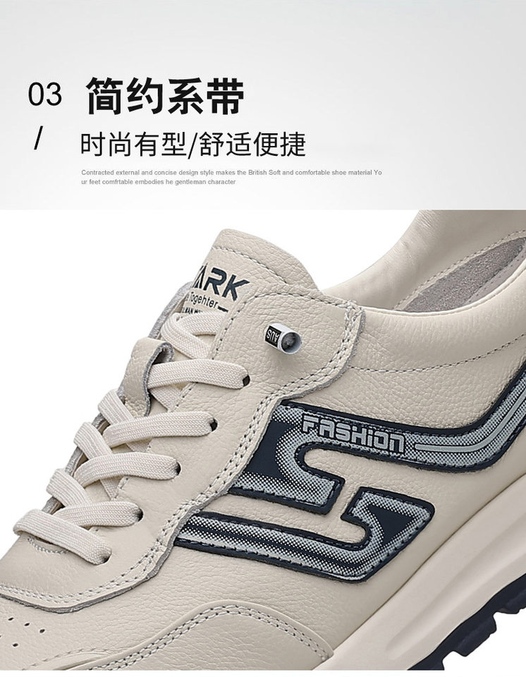 Giày sneaker nam da bò lớp đầu, kiểu Forrest Gump, da thật mỏng nhẹ thoáng khí, đế xốp, cổ thấp — Hạnh nhân trắng, Trắng xanh chi tiết 11