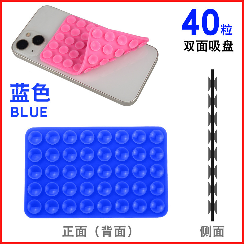 クロスミラー多機能両面 40 吸盤ステッカー固定具強力な粘着携帯電話吸着滑り止めシリコン吸盤ステッカー|undefined