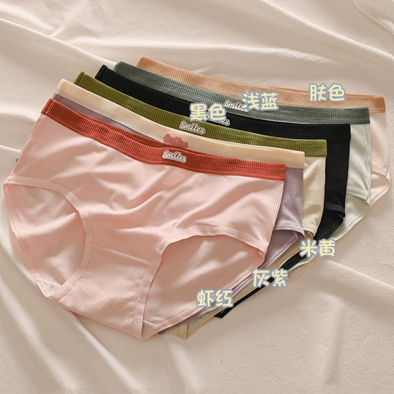 Sweet Sexy Summer, нижнее белье для девочек, женское нижнее белье в стиле чистого желания, дышащее женское нижнее белье со средней талией и промежностью