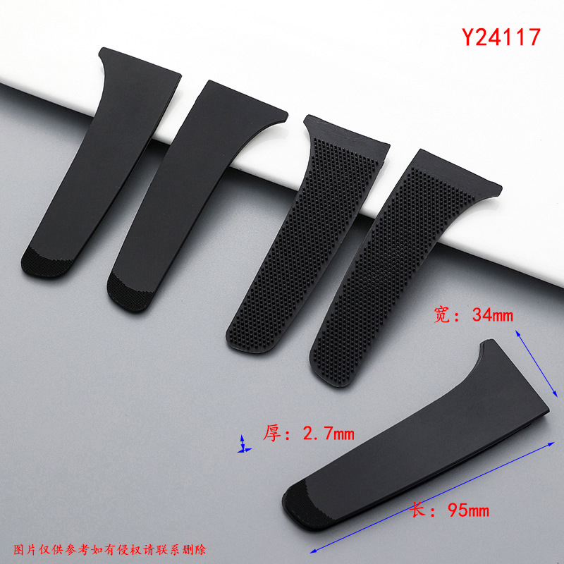 Outdoor Jacket Gloves Cuff Adhesive Buckle Sleeve Loop Injection Molding New Material Tpu Plastic Injection Hook Velcro