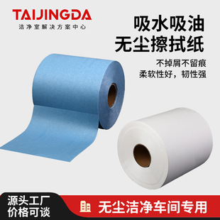 ���I���m������͟o�m�����ü����U���ò��ü������ˮ���͟o����