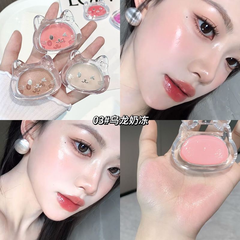 YPYP可爱猫咪透亮腮红水光膏滋润膨胀色高光腮红显嫩裸色持妆胭脂|undefined