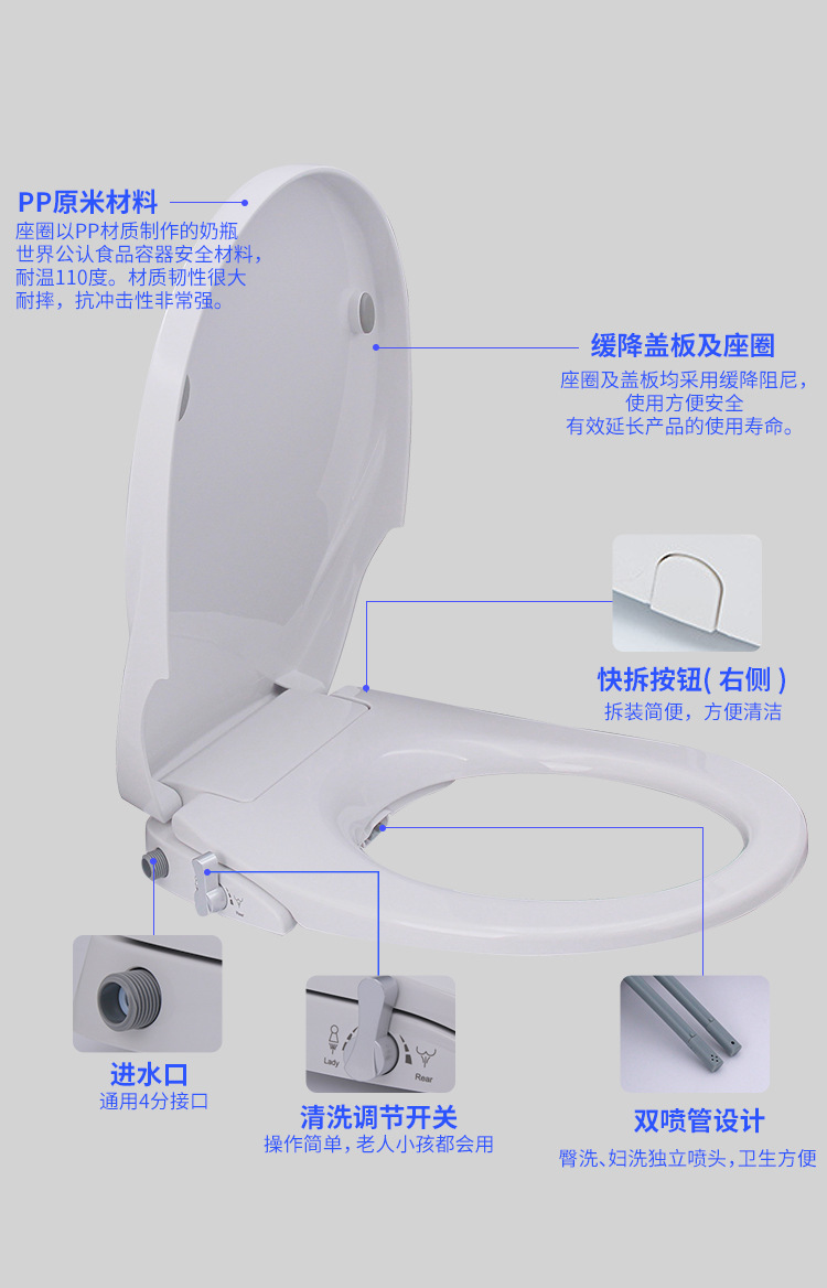 Wholesale of light smart toilet seat covers that do not require electricity. Smart toilet integrated household bidet undefined