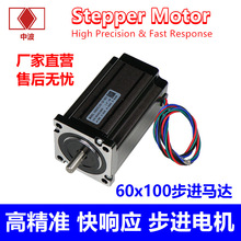 �в�60���ಽ�M늄әC60BYG100��X�M�C�Ԅӻ��O��NEMA24���M�R�_