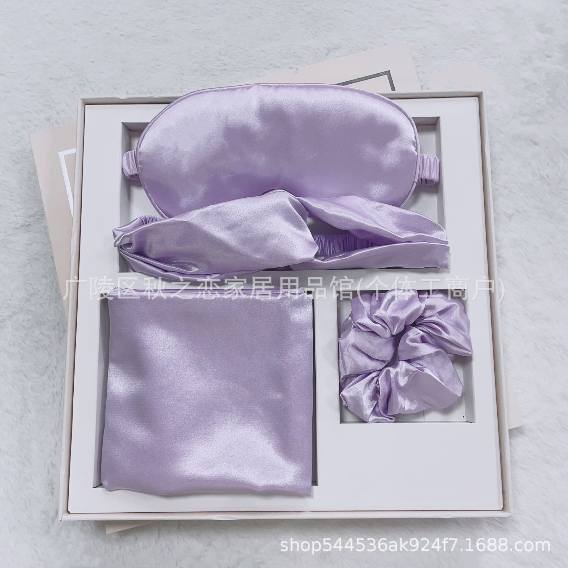 Boda al por mayor acompañante caja de regalo de viaje máscara de ojos almohada anillo de cabello de cuatro piezas para el hogar dormir máscara de ojos