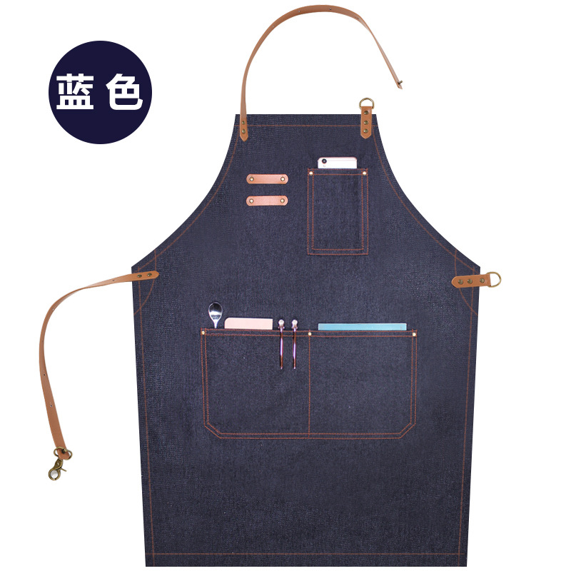 Llavero de la imagen principal azul