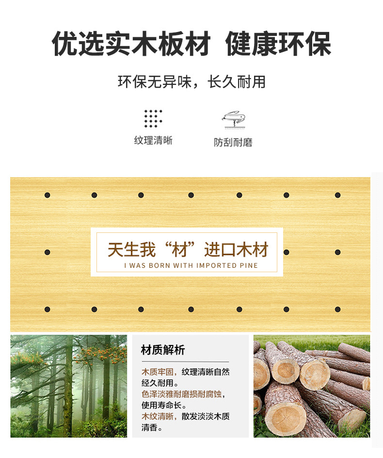 详情图片11.jpg