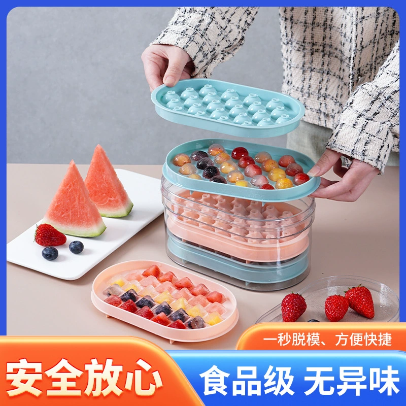 Кубик льда замороженная форма для кубиков льда круглая хоккейная домашняя модель кубика льда Бытовая легкая демонтажная форма для кубиков льда с ящиком для хранения