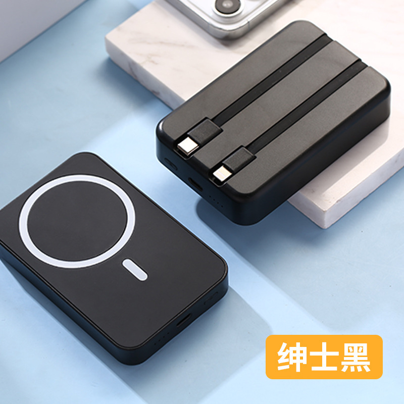 国境を越えた卸売磁気ワイヤレス MagSafe パワーバンク大容量内蔵ケーブル高速充電モバイル電源カスタマイズ|undefined