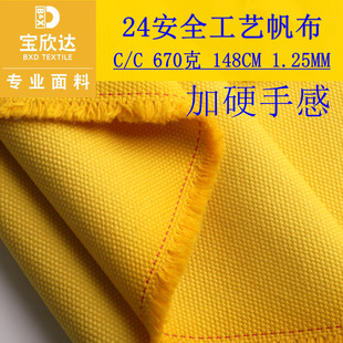 24����Ӳ�ϝ{�Ӻ񷫲� ���ذ����� �ذ���ĥ��Ӳͦ�����F؛�Ͷ���