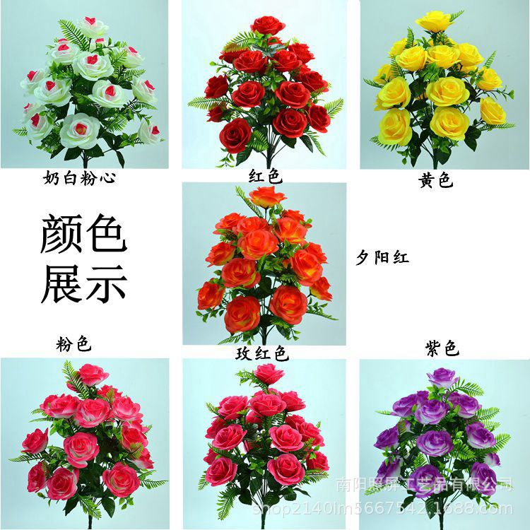 Nanyang pantalla flor artificial en stock venta al por mayor artificial Rosa 18 ronda Rosa Flor de seda 18 falso ramo arreglo floral ramo