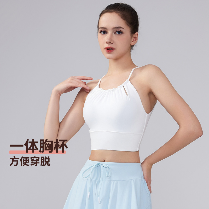 2025夏新款瑜伽服美背上衣一体杯健身服普拉提露背普拉提运动背心|undefined