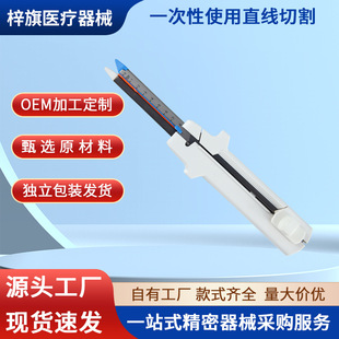 һ����ʹ��ֱ���и��Ǻ������M���������и��Ǻ��t����Ɵo��