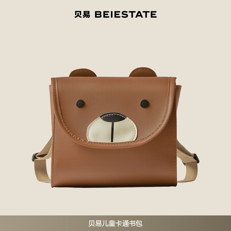 Beiyi Twisting Car Bebé masculino para niños Juguetes para bebés 1 a 3 años Rueda universal silenciosa Anti-vuelco y deslizamiento nuevo