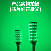 led��ɫ���ݾGɫ���ן����շՇ���Ѹ�����a���
