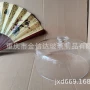 新款防尘260蛋糕罩