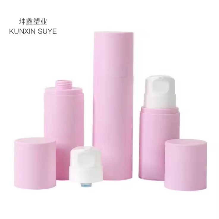 现货56直径PP真空乳液瓶150毫升200毫升250毫升精华膏霜分装瓶