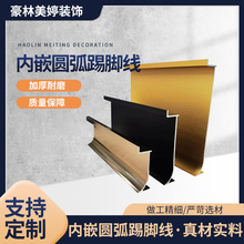 ������߅�l�X�Ͻ���Ƕ�A�����_��Ƕ��ʽ�o�����bذ��߅