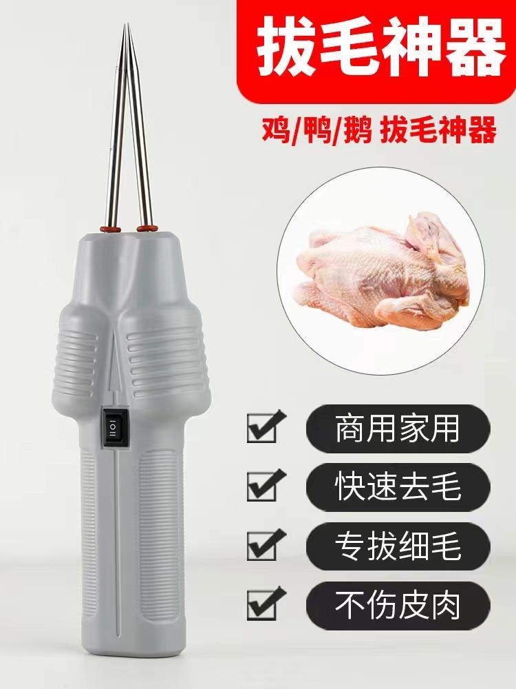 微信图片_20231208144701