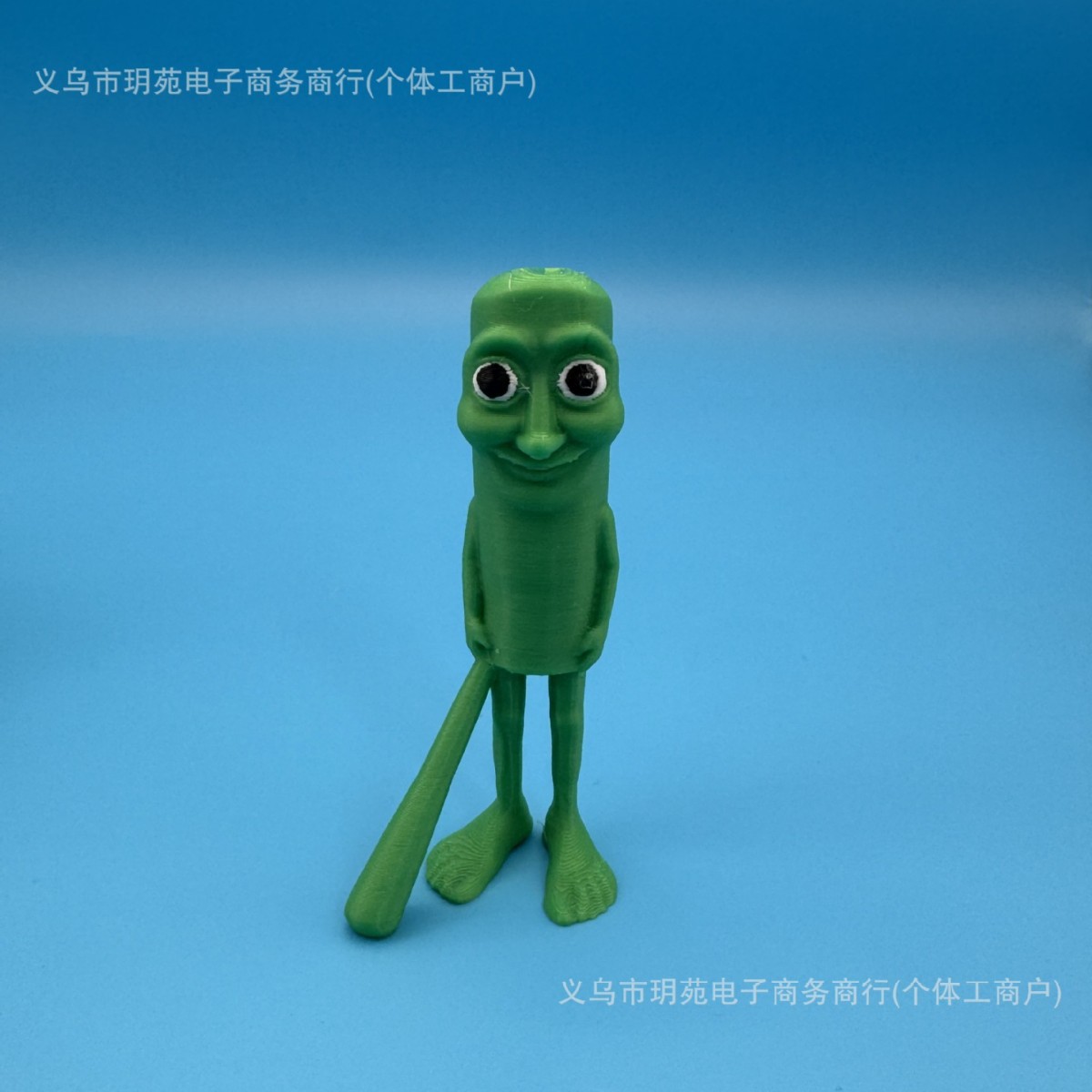 [통합인쇄] 나무막대맨