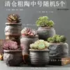 5 random codes in Qingcang Rough Pottery