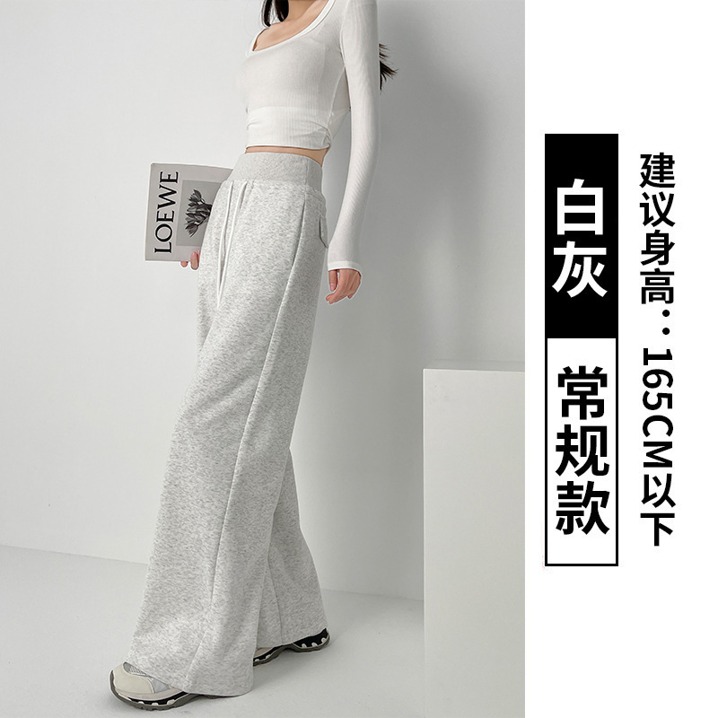 【레귤러】화이트 그레이