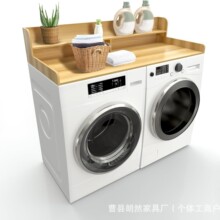 ľ��ϴ�C��əC̨�����·�������p�ӎ�������gϴ�C̨��֧��