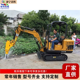 金属成型设备;木工机械;种植机械