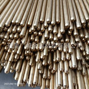 �ӱ�����H62�S�~���o�U12mm13mm14mm15.5mm�����ķ��A��/�~�o�̼�