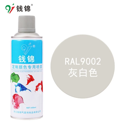 repair paint metal antirust paint: Avtomobil boyası - ral9002-gray-450mlm340-spray-paint