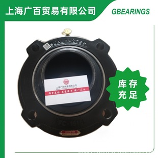 ����SEALMASTER�S����MSF-24 MSF-308 MSF-27 MSF-28���ݹ���