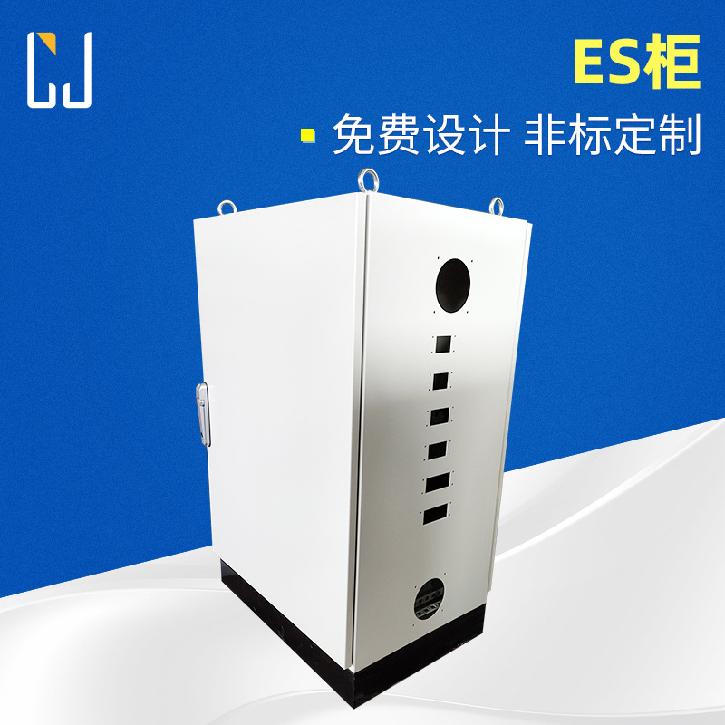 户外304不锈钢ES柜配电柜室外ES电气控制柜 批发不锈钢机柜控制柜