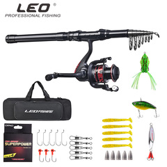 28170 LEO [RU Black Short-Section Sea Rod] Retractable Lure Fishing Rod for Saltwater Fishing — Wholesale & Cross-Border Deals