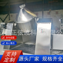 �Ĵ����ƶ๦�ܷ��w�������a�� ���P��p�F���ϙC ��ĩ�����ϙC