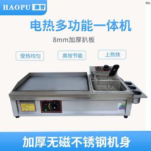 FF늟ǠtըtһwC~ըץC