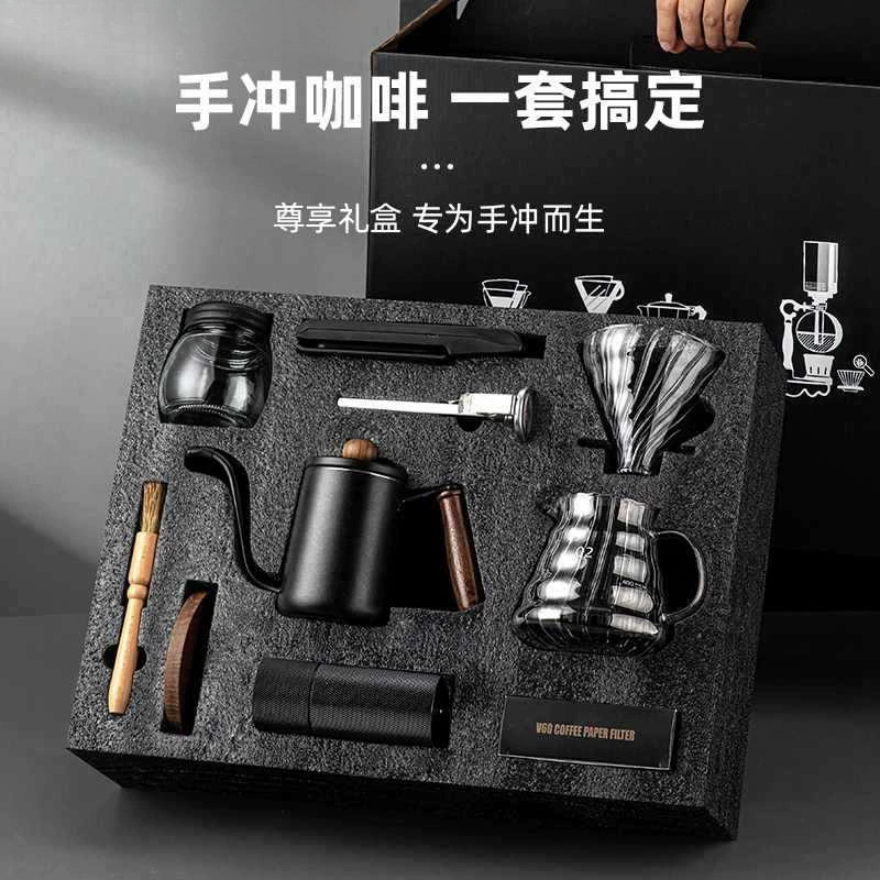 Маленькая ручная кофемолка, кофемашина, бытовое оборудование для помола, полный набор кофейных зерен, набор кофейников для ручного заваривания, ручная рукоятка