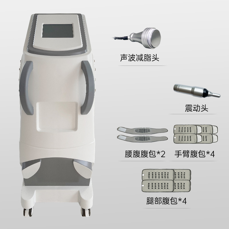 10腹包ダイエット器全身排汗・排湿シェイプアップ体状態管理隔空体彫刻器美容器材|undefined