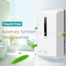 智能感应洗手机免接触酒精喷雾手部消毒器电动皂液器壁挂式净手器