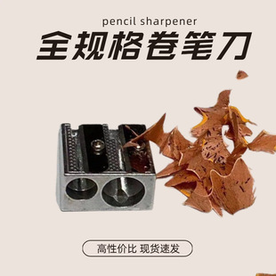 �羳����p���X�Ͻ���P��б���X�Ͻ�������P���P�ٌW���W����Ʒ