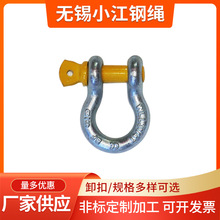 ��ʽж�۹���ֱ�����ع���U��D��0.1T-150T�����i�۵��h䓽z�K